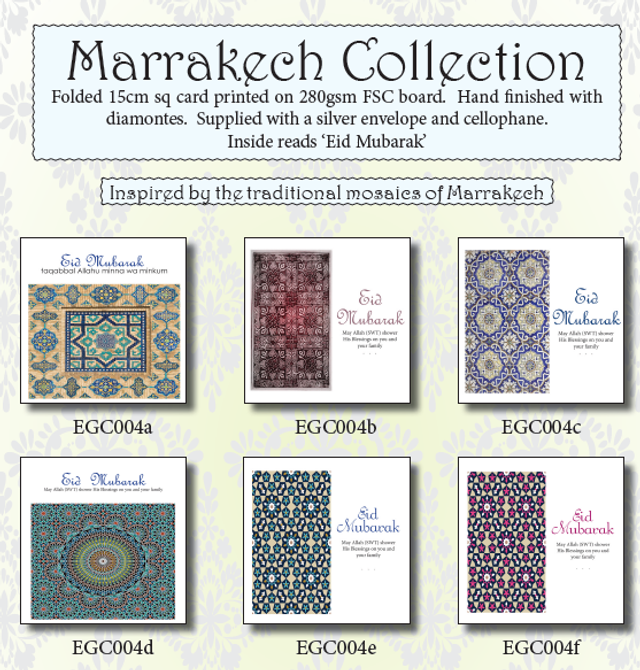 Eid Greeting Cards Wholesale