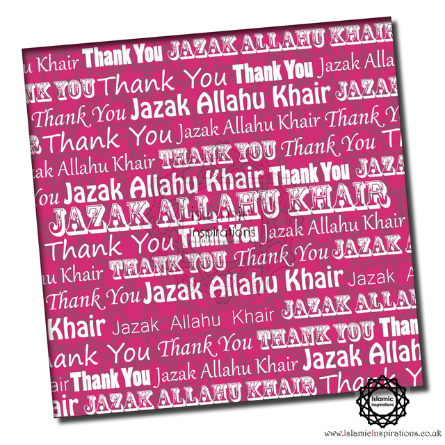 Jazak Allahu Khair Thank You Pink Greeting Card - JAZ005 