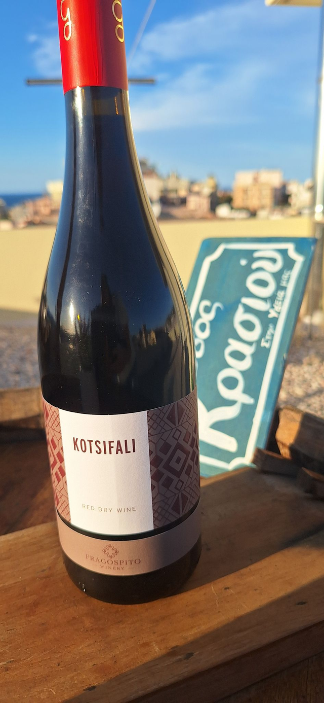 KOTSIFALI (2019) / FRAGOSPITO / Rouge 