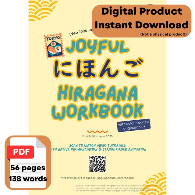 Learn Hiragana with Joy – Printable Workbook with Chart &amp; Fun Activities