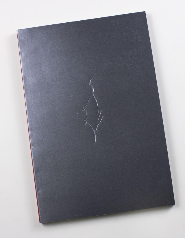 Antro – Erik Tlaseca