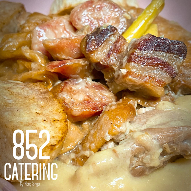 🥢🦆Premium Braised Duck with Taro & Lap Mei 超足料臘味荔芋鴨