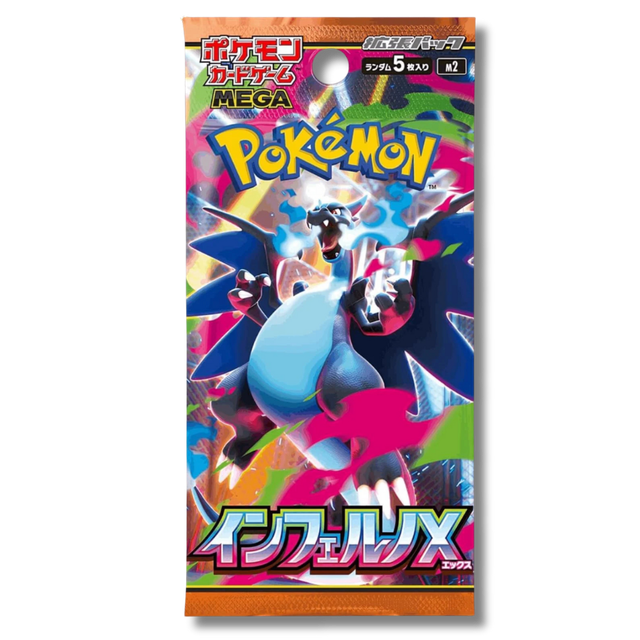 Pokémon TCG: Inferno X - Booster (M2) Japanese