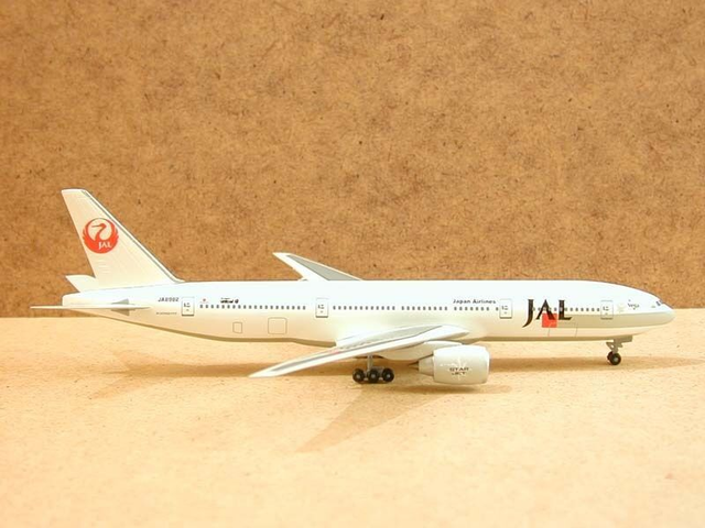 JAL B777-200 &quot;VEGA&quot; (JA8982), 1:400