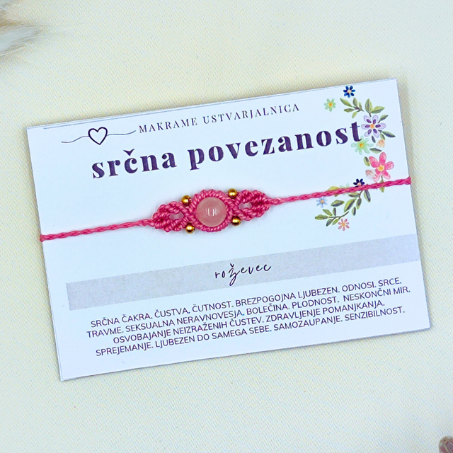 Srčna povezanost