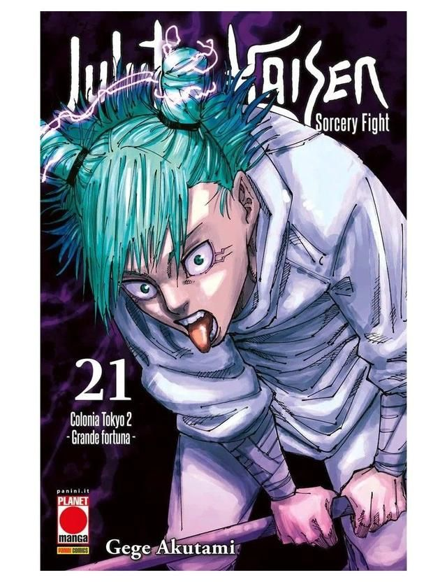 Panini Comics Jujutsu Kaisen - Sorcery Fight 21