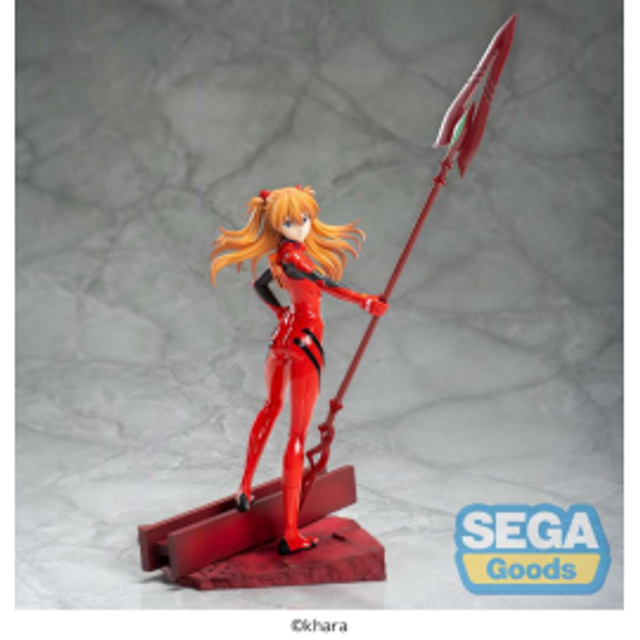 Evangelion: suka Langley (With Spear Of Longinus) Figure