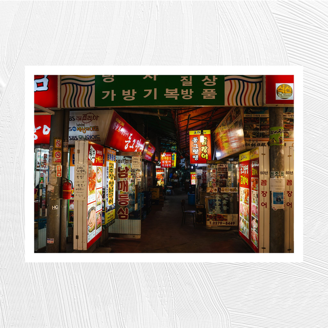 Restaurants séoulites - A4