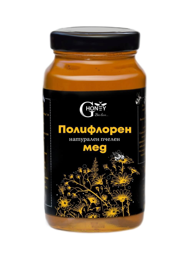 Полифлорен пчелен мед GHoney 950гр.