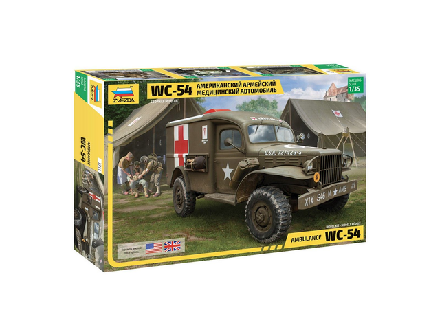 Ambulance WC-54 zvezda 3711 1/35
