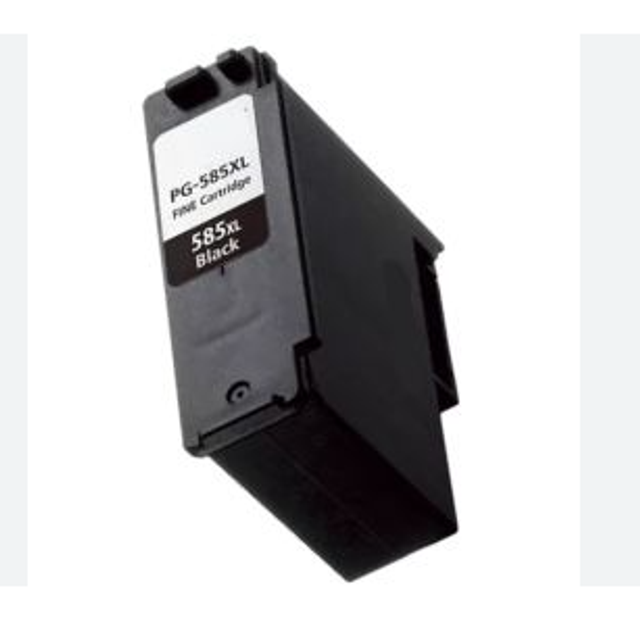 Con Canon PIXMA TS7650i |  PIXMA TS7750i - 0.3K#6204C001