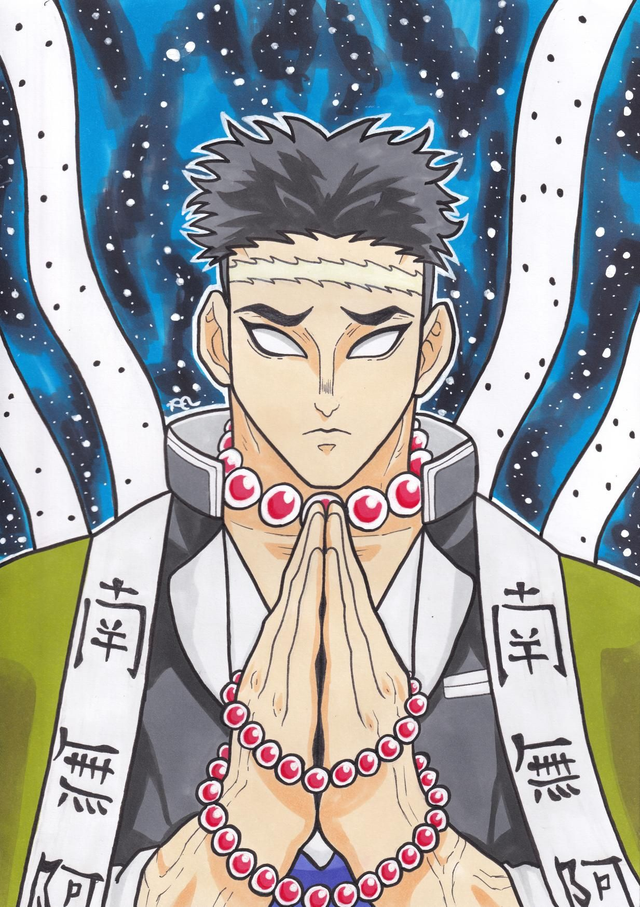 Print Demonslayer - Gyomei