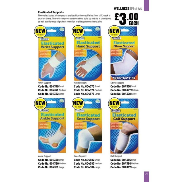 Elasticated Elbow Supports - Medium