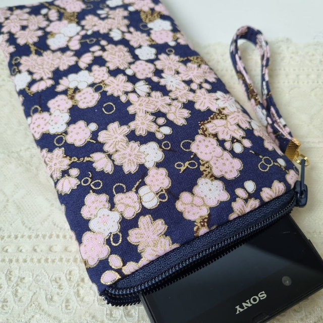 Etui zippé pour smartphone "Hinata" bleu marine