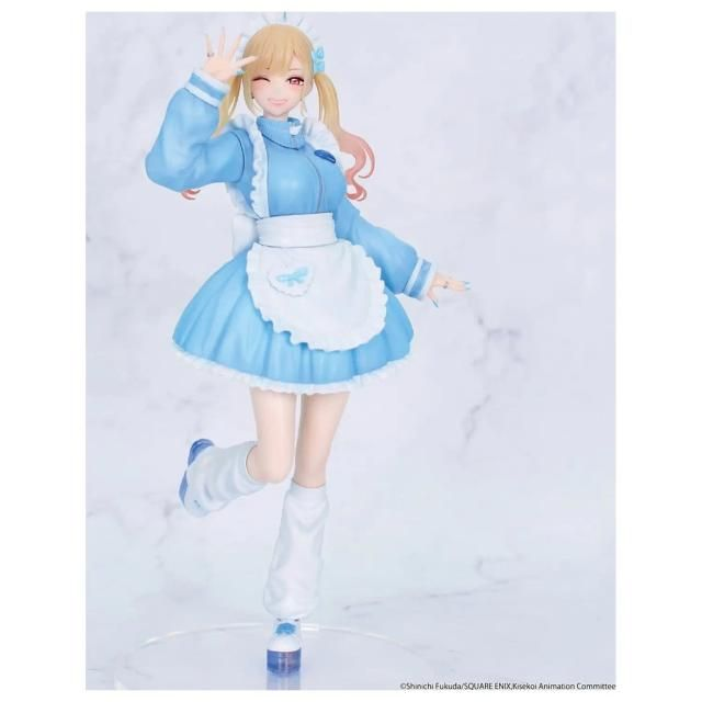 My Dress-Up Darling: System Service Vivit Figure Marin Kitagawa Jersey Maid Ver