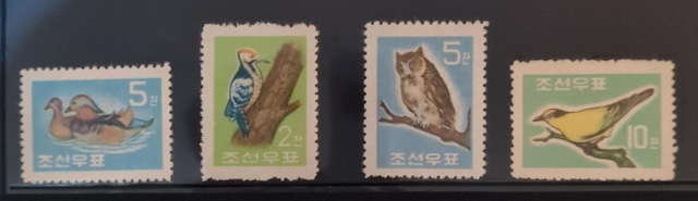 North Korea 1960/1961 Birds MNH