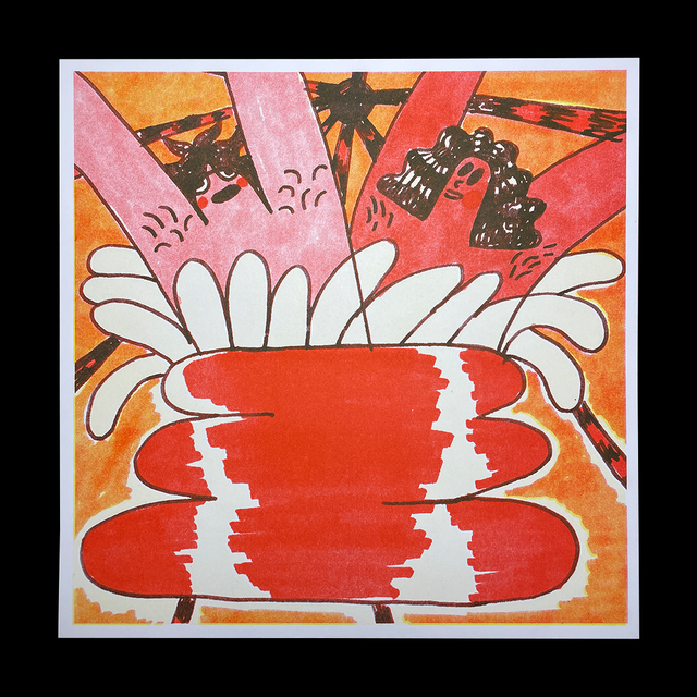 cool in the pool - Gosia Kulik