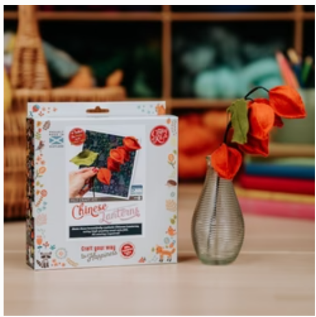 Felt Chinese Lanterns Craft Kit