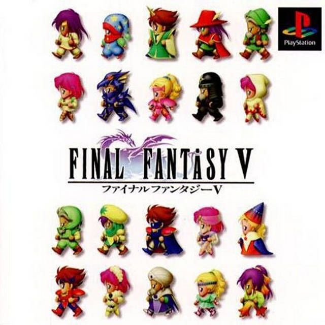 Final Fantasy V #86081