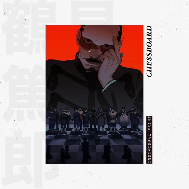 [GK] CHESSBOARD (DOUBLE-SIDED)