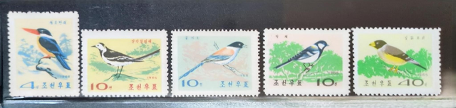 North Korea 1965 Birds Set MNH