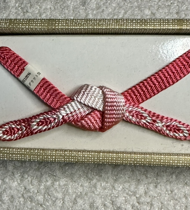 Himo haori rose et blanc