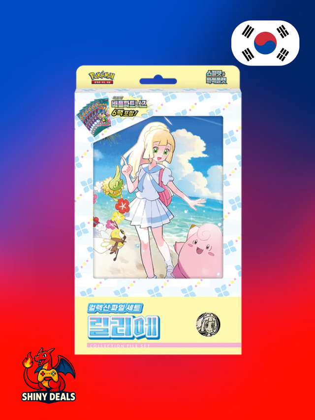 Coffret Promo de Lilie - Coréen