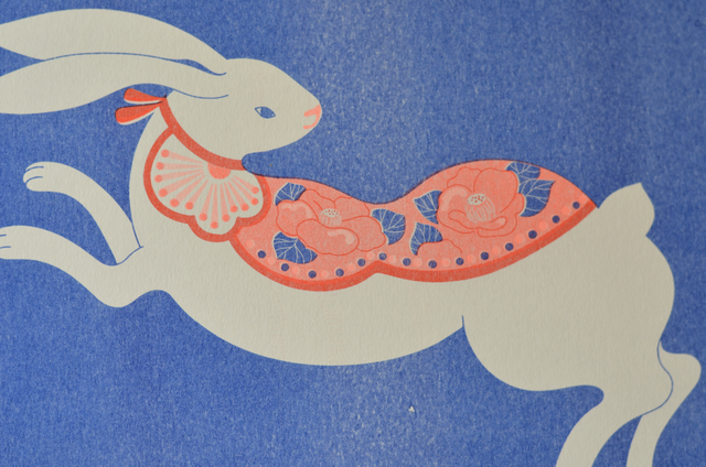 Affichette A4 Usagi, le lapin japonais