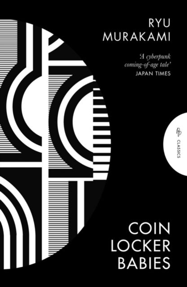 Coin Locker Babies | Ryu Murakami