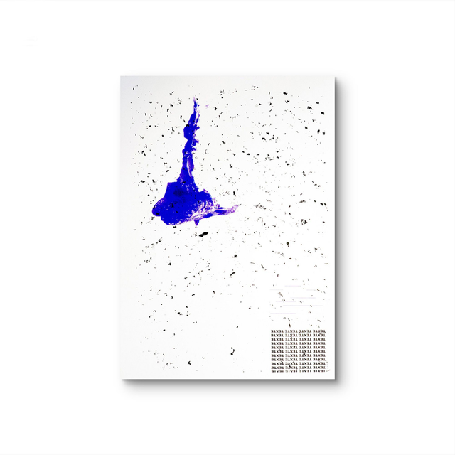 Sérigraphie - Émilie Soumba