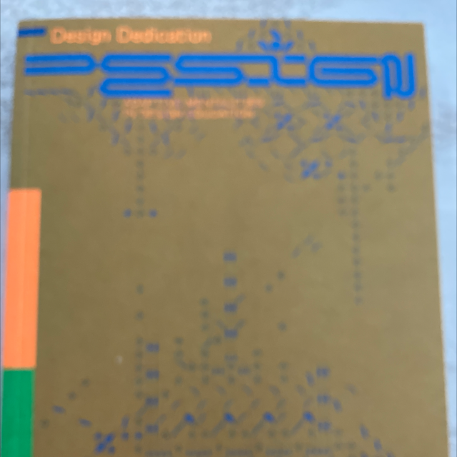 Design Dedication Adaptive Mentalities