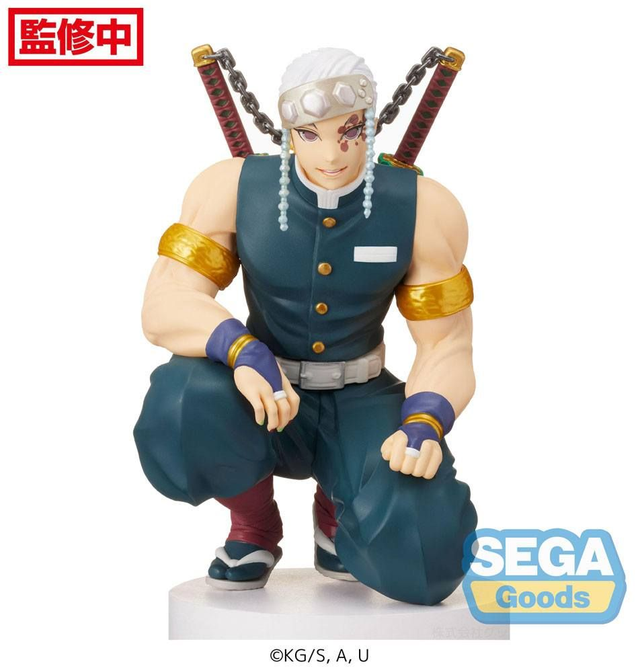 Tengen Uzui - Demon Slayer - Statua PM Perching 13cm (Hashira Meeting) ✨🎶