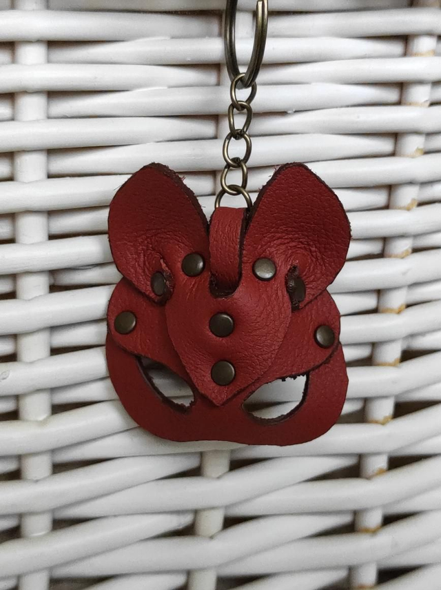 Porte clés masque en cuir 