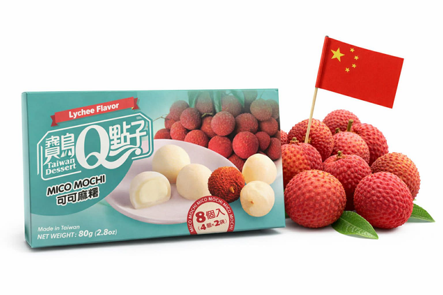 Mochis Litchi Box 80g