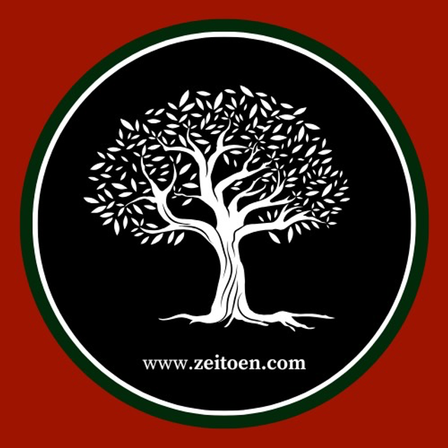 Zeitoen Nablus (500ml)