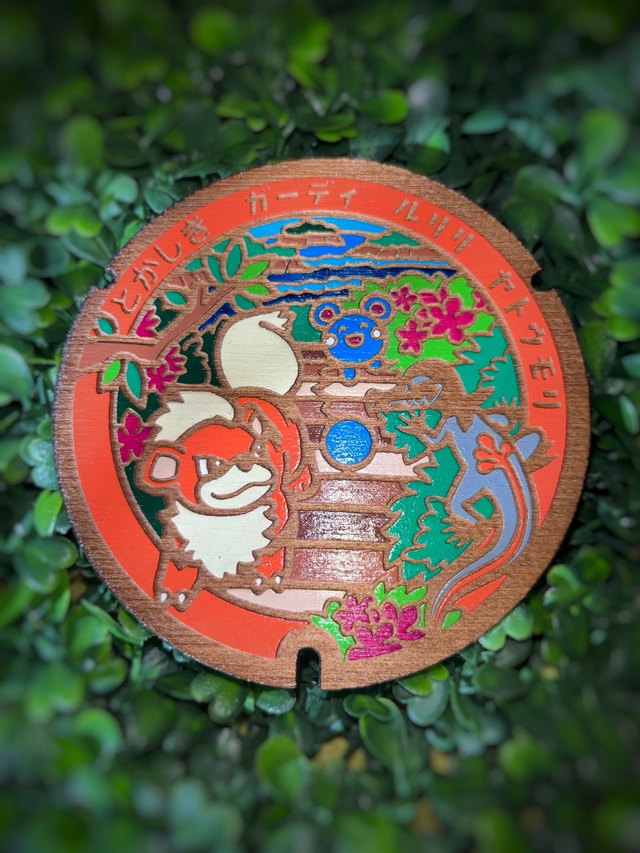 Plaque Pokémon Caninos, Azurill et Tritox