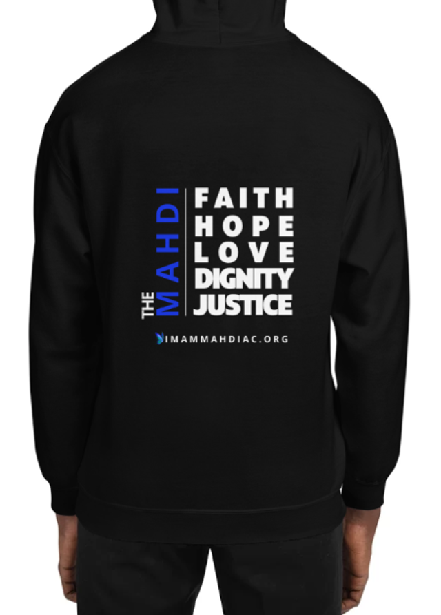Full Hoodie - Carry The Message (double sided)