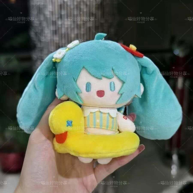Porte-clés Peluche inspiré Hatsune Miku Fait Main – Poupée Anime Mignonne