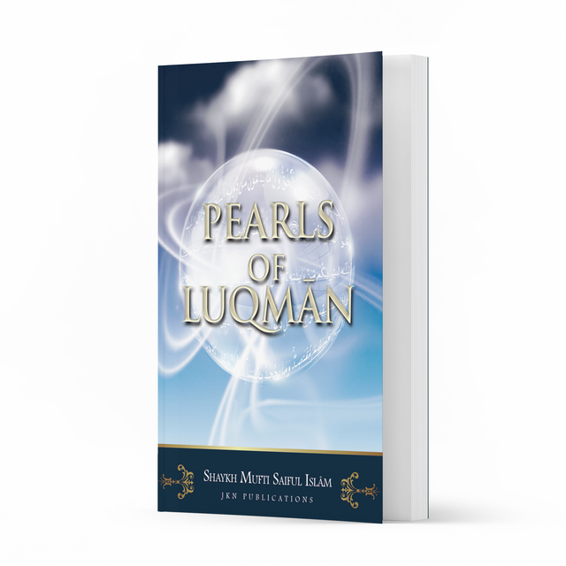 Pearls of Luqman Paperback