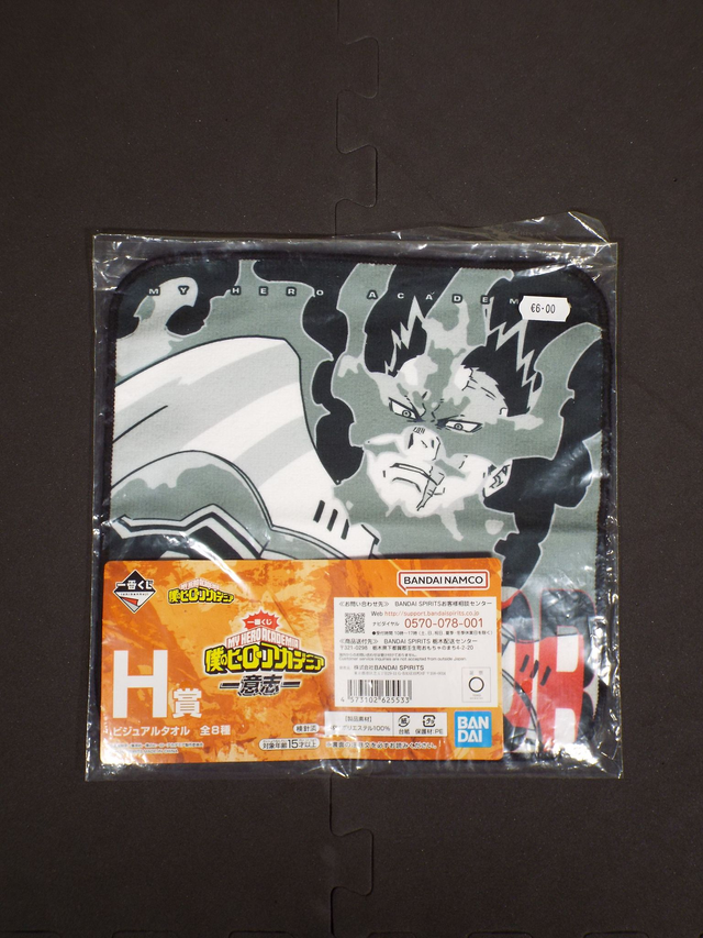 My Hero Academia Character Towel Endeavor Anime Manga Japan