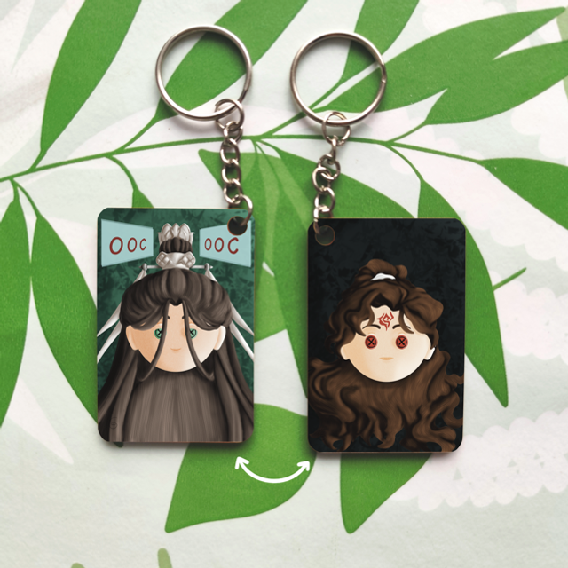 The Scum Villain&#039;s Self-Saving System - Porte-clés