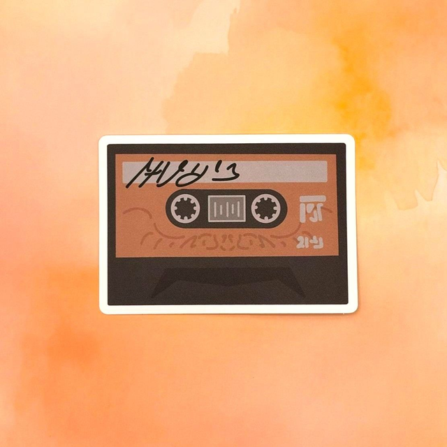Brown Cassette Tape