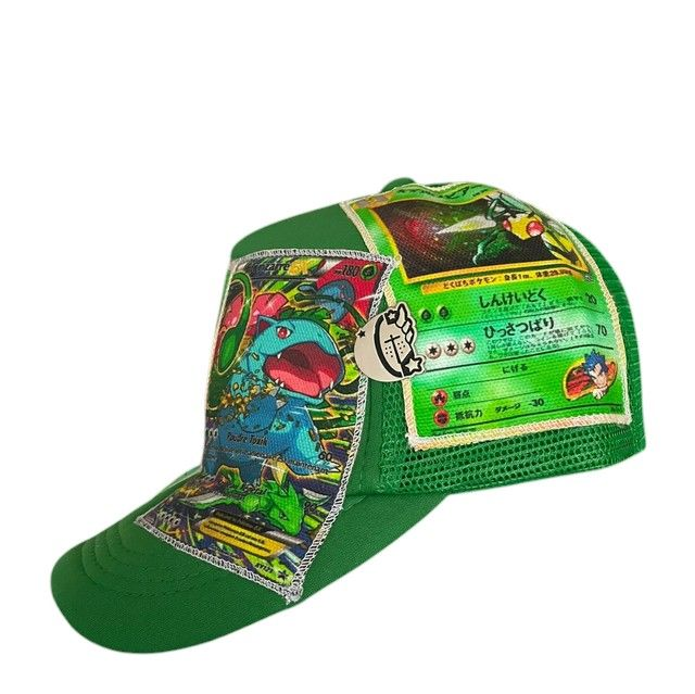 Venusaur hat