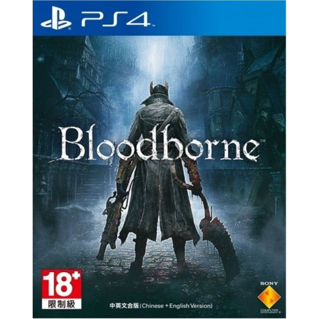 Bloodborne Game of the Year Edition Sony PS4 Físico