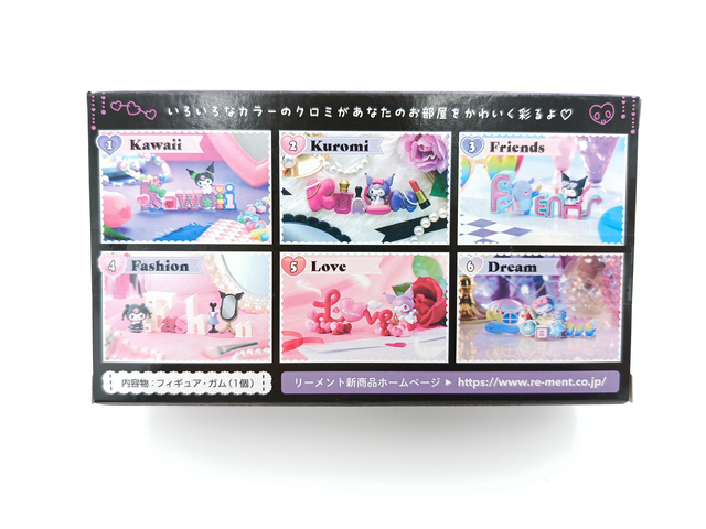 Sanrio Kuromi Words Collection Re-ment Full Set