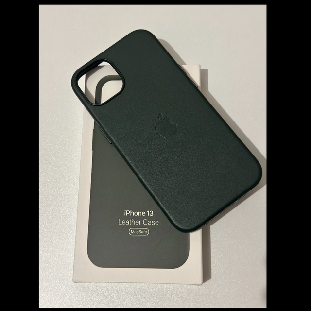 Coque Silicone iPhone 13 vert foncée 