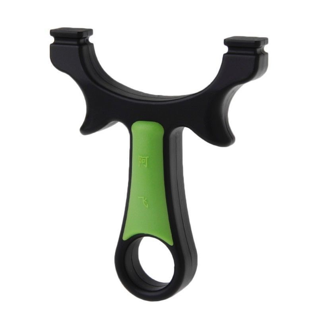 06B07 ... Lance pierre enfant plastique