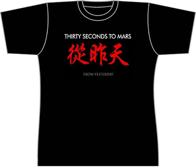 Thirty Seconds to Mars 