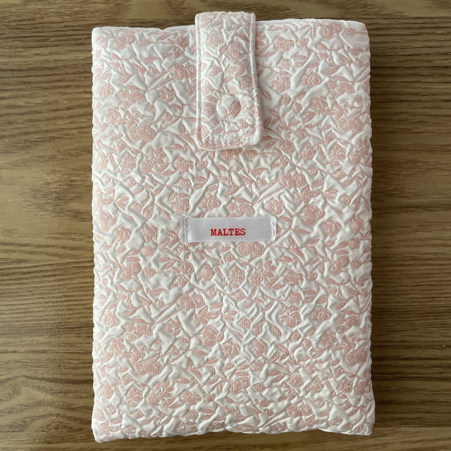 Housse de livre texturé (poche)