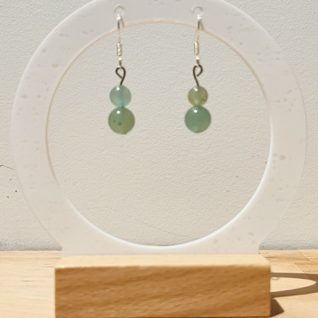 Aventurine Verte
